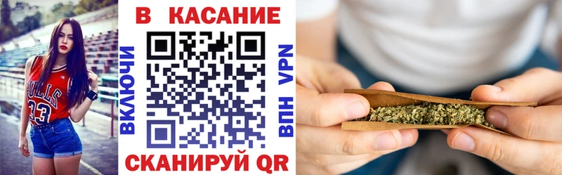 Где купить наркоту Кашира Марихуана Меф мяу мяу Амфетамин ГАШ