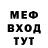 Кетамин VHQ NEKOmar