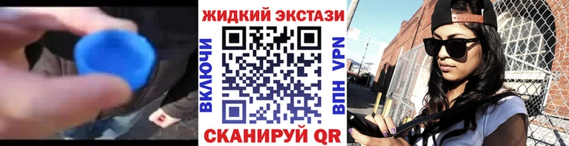 Бутират Butirat  сайты даркнета формула  Кашира 