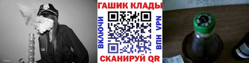 купить наркотики сайты  Кашира  ГАШ индика сатива 