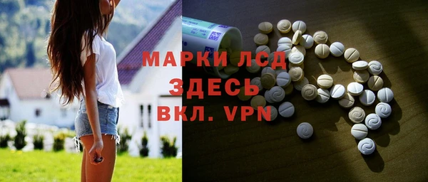 МДПВ Верея