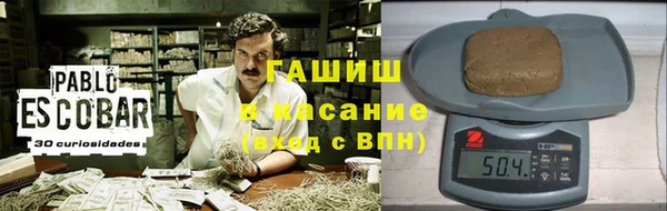 МДПВ Верея