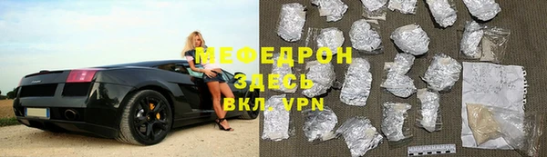 МДПВ Верея