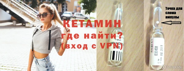 кокс Верхнеуральск