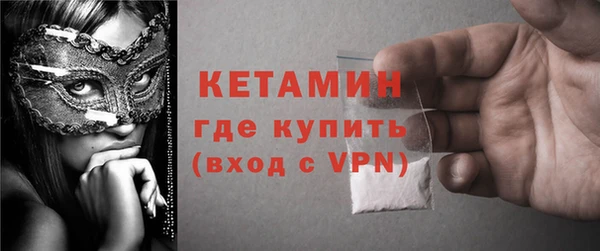 МДПВ Верея
