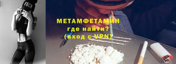 МДПВ Верея