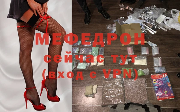 синтетический гашиш Сатка