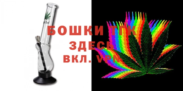 спайс Верхний Тагил