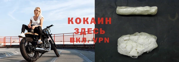 кокс Верхнеуральск