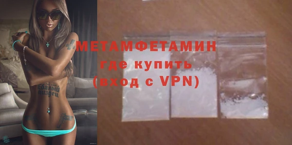 кокс Верхнеуральск