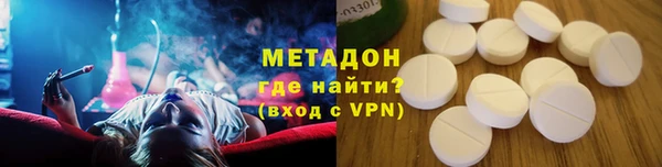 кокс Верхнеуральск