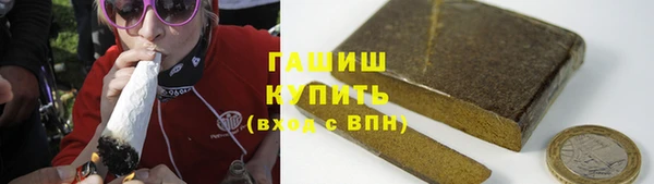 кокс Верхнеуральск