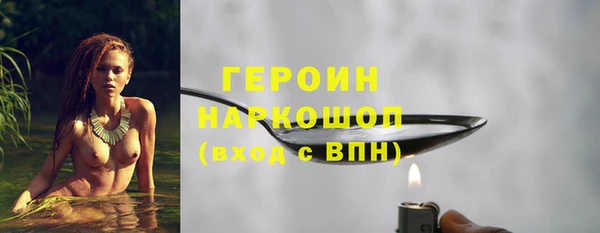 кокс Верхнеуральск