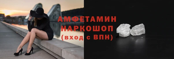 МДПВ Верея