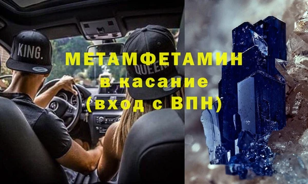 кокс Верхнеуральск