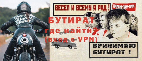 кокс Верхнеуральск