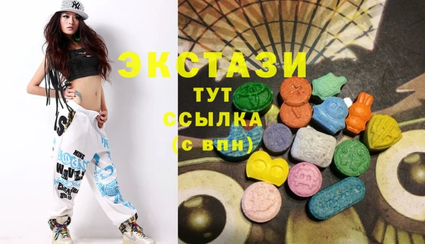 МДПВ Верея