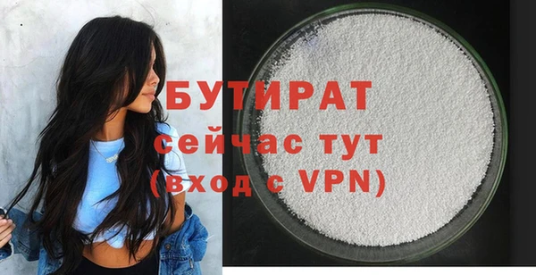 кокс Верхнеуральск