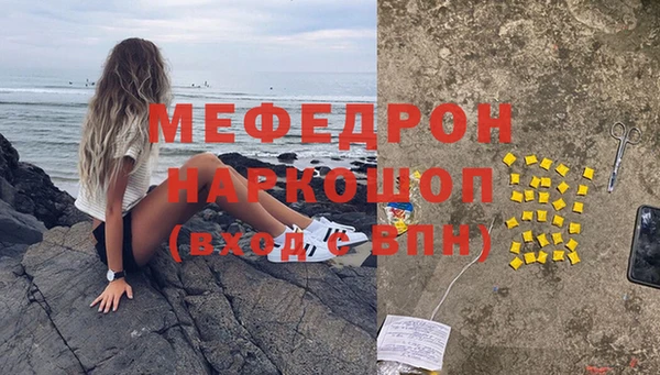 кокс Верхнеуральск