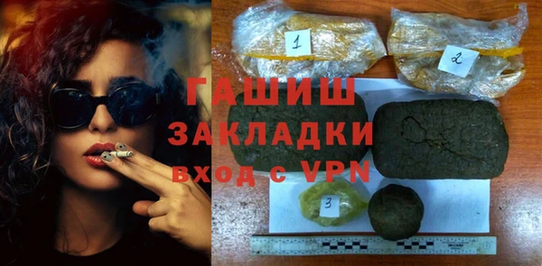 кокс Верхнеуральск