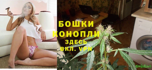 марки lsd Саяногорск