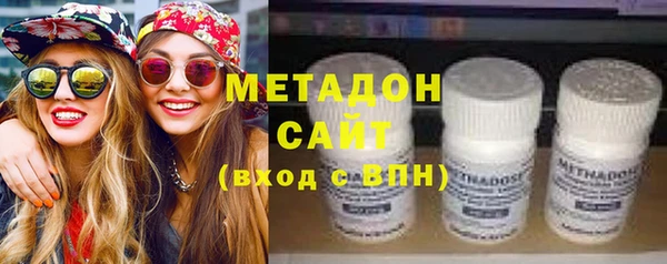 МДПВ Верея