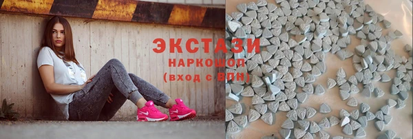 кокс Верхнеуральск