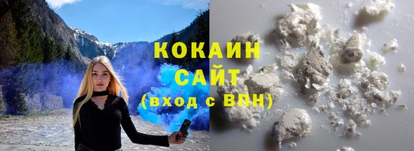 кокс Верхнеуральск