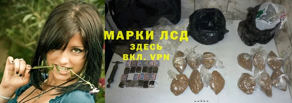 кокс Верхнеуральск