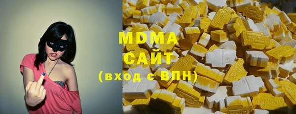 МДПВ Верея