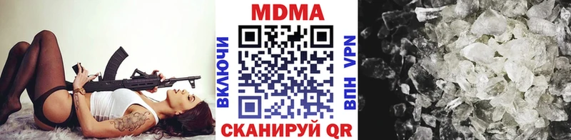 кракен зеркало  Кашира  МДМА молли 