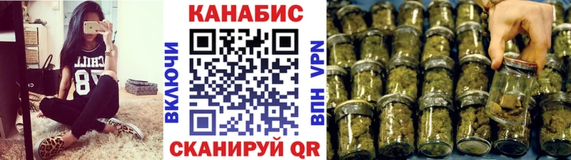 Марихуана ГИДРОПОН  Кашира 